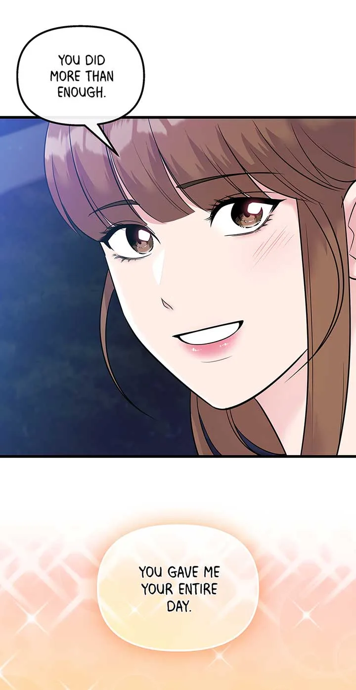 Love on Campus Chapter 37 page 41