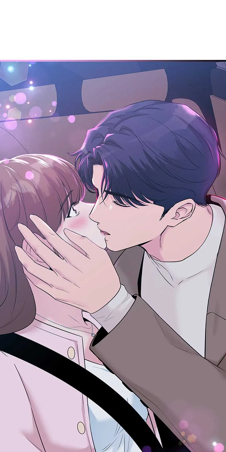 Love on Campus Chapter 37 page 46