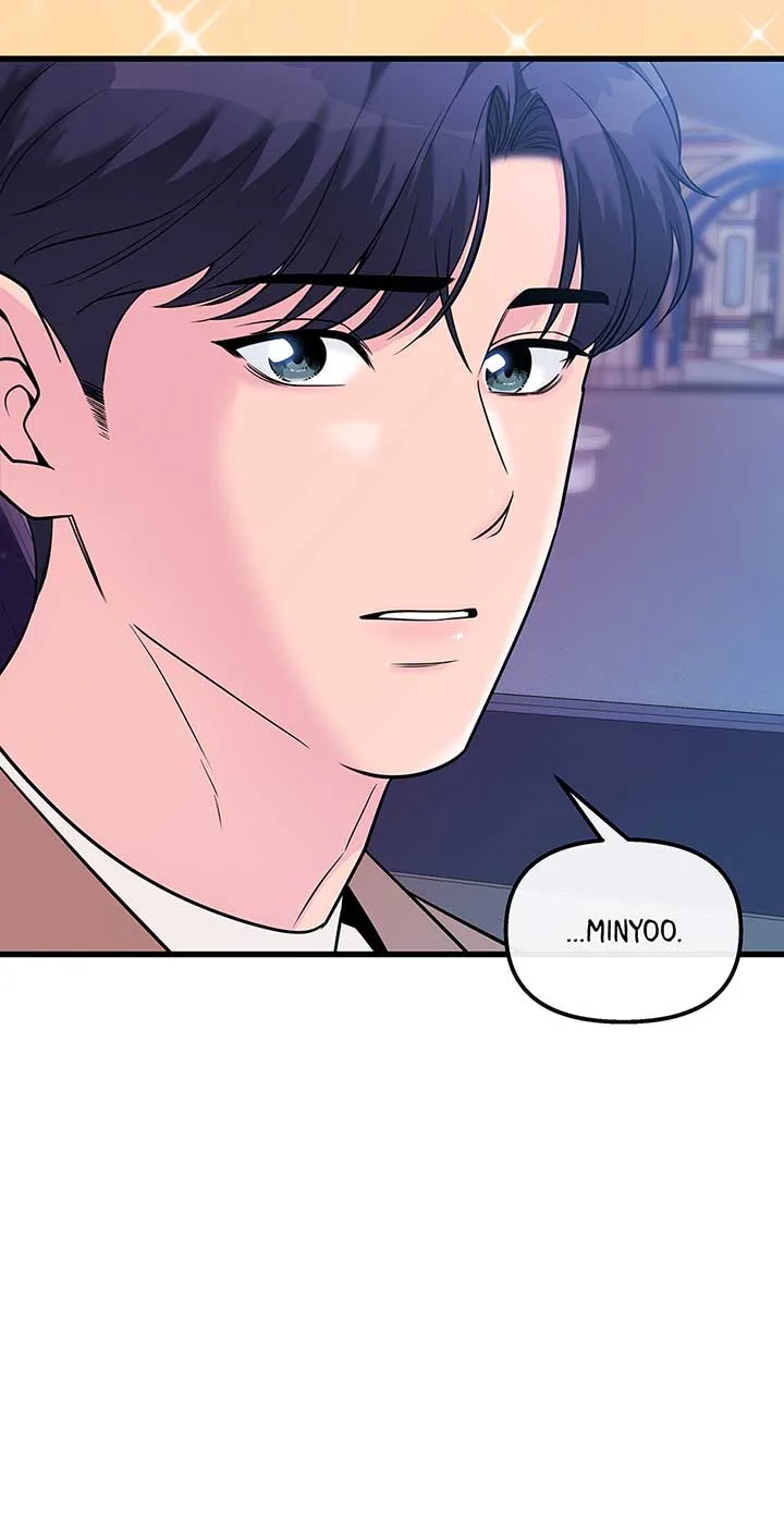 Love on Campus Chapter 37 page 42