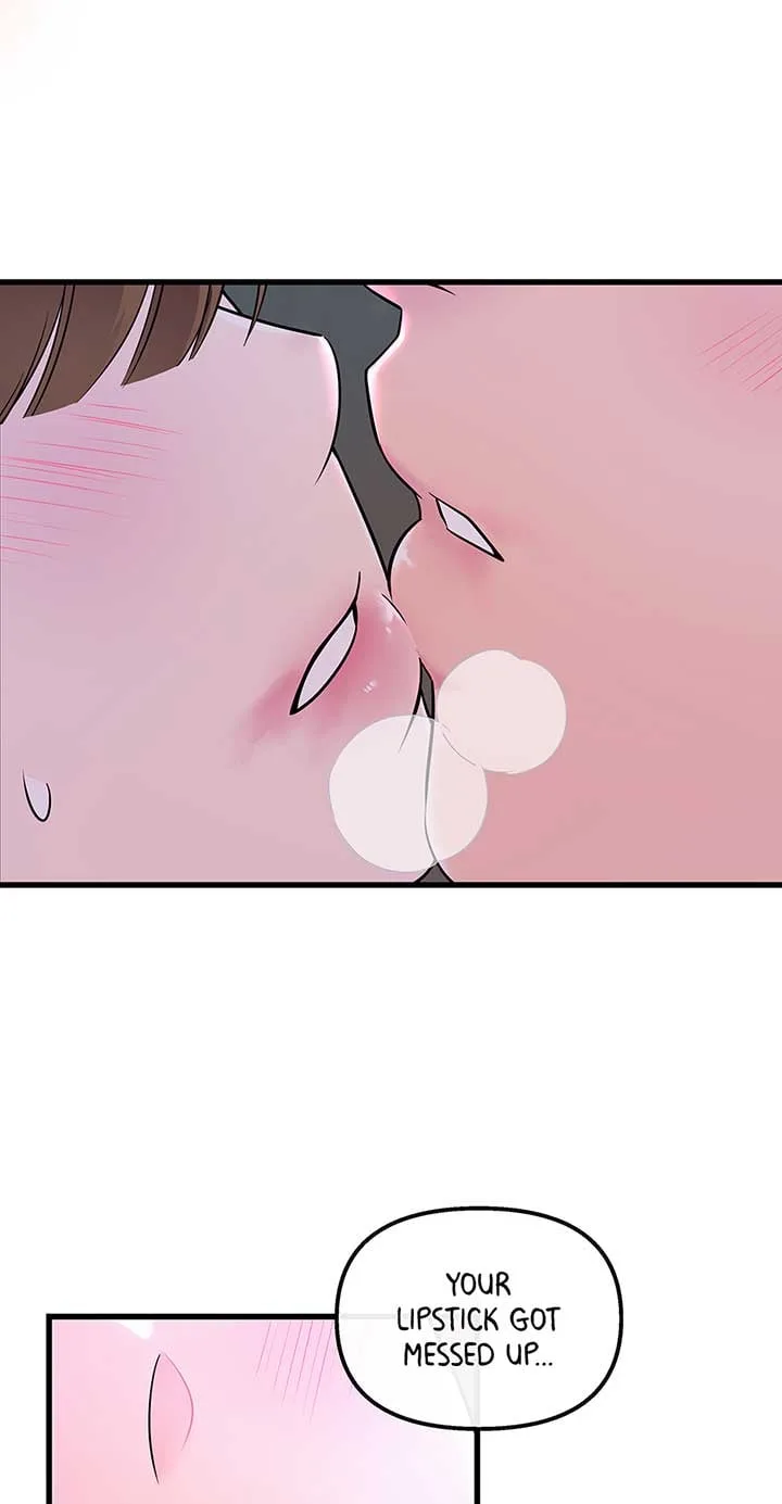 Love on Campus Chapter 37 page 50