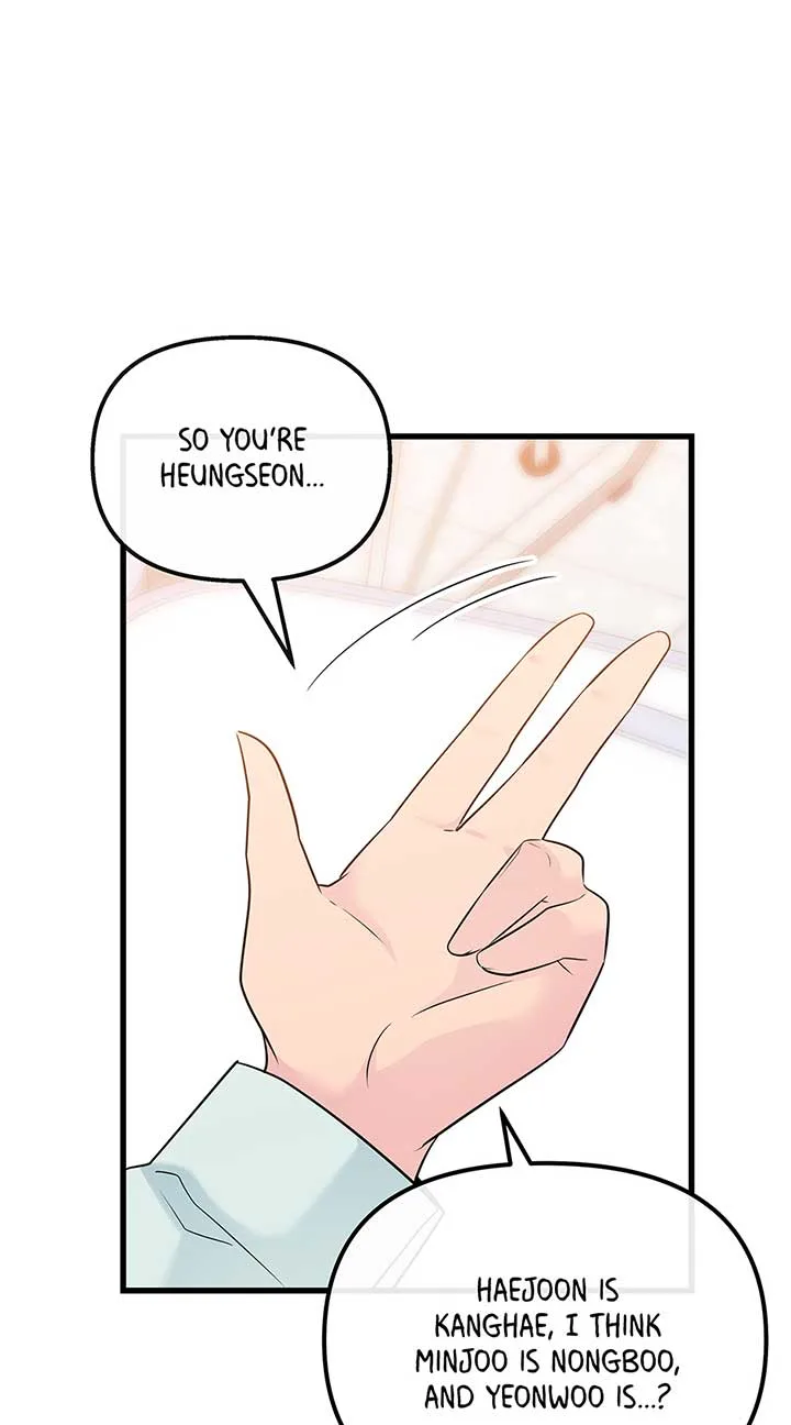 Love on Campus Chapter 37 page 71