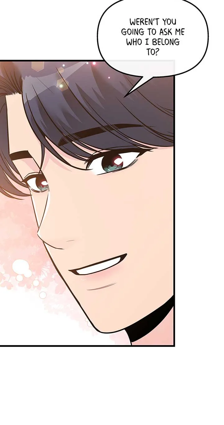 Love on Campus Chapter 37 page 76