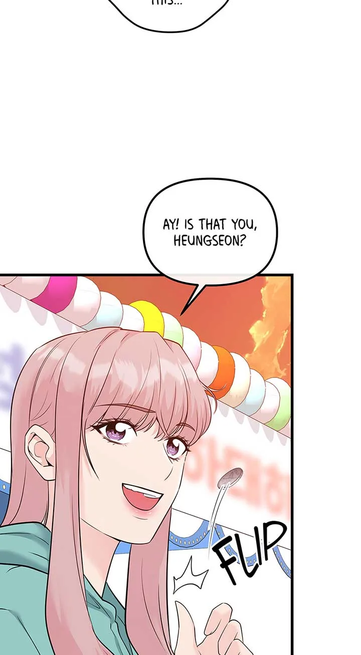 Love on Campus Chapter 38 page 27