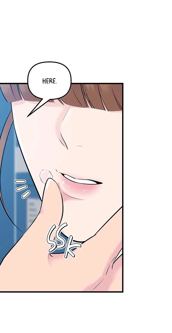 Love on Campus Chapter 38 page 36