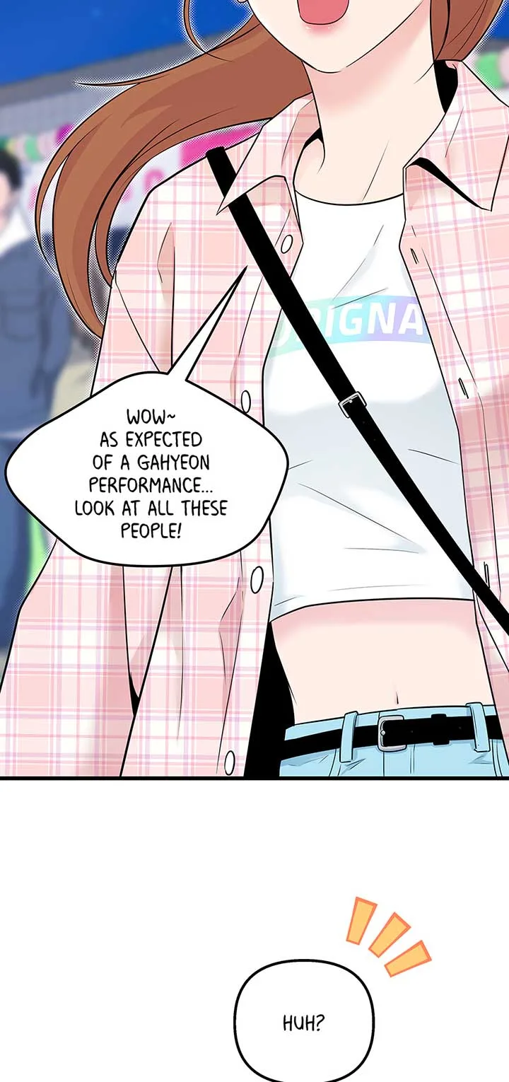 Love on Campus Chapter 38 page 43