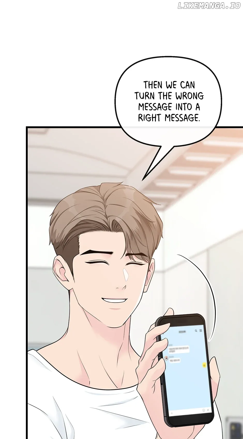 Love on Campus Chapter 40 page 17
