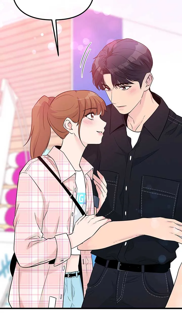 Love on Campus Chapter 38 page 65