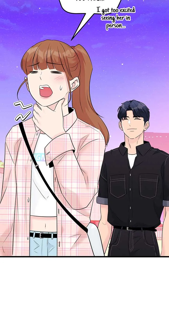 Love on Campus Chapter 38 page 70