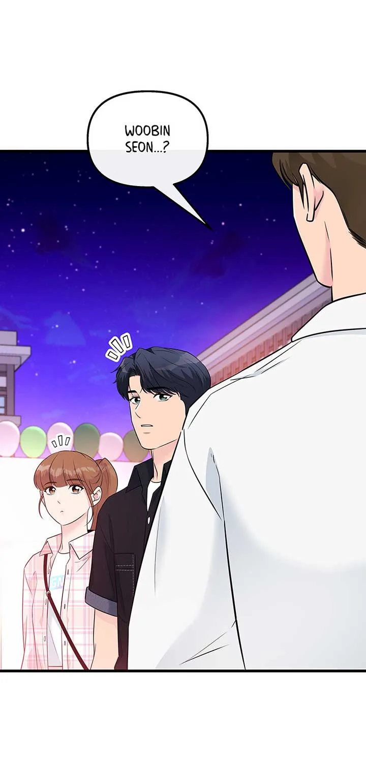 Love on Campus Chapter 38 page 73