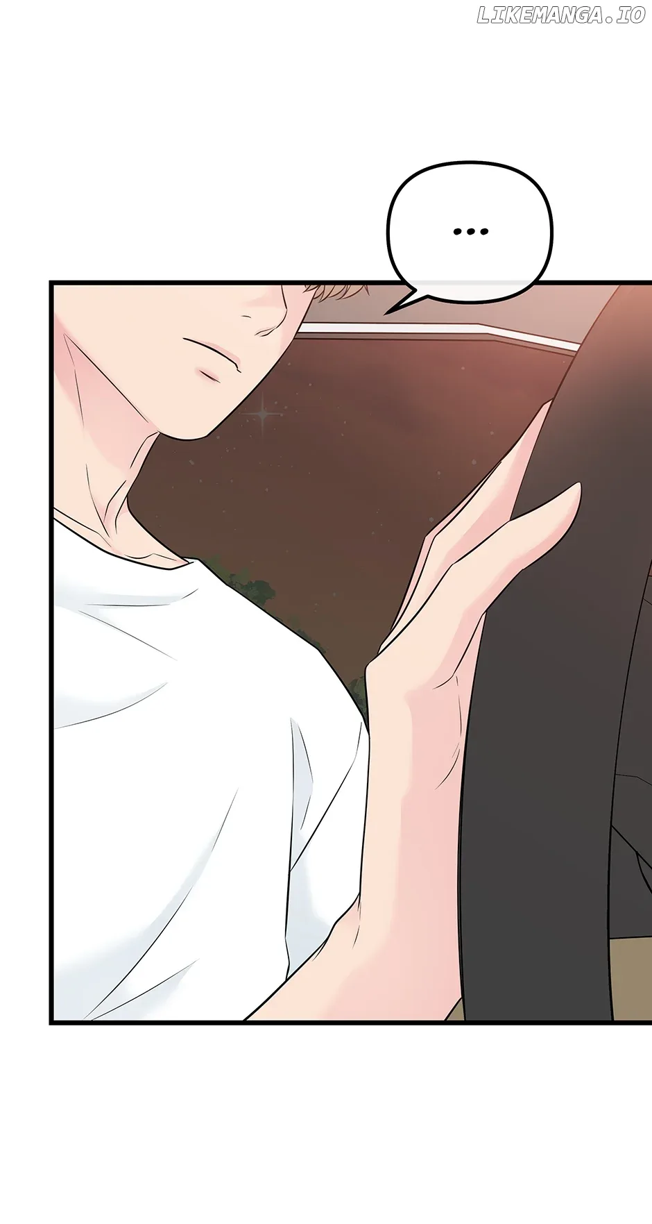 Love on Campus Chapter 40 page 42