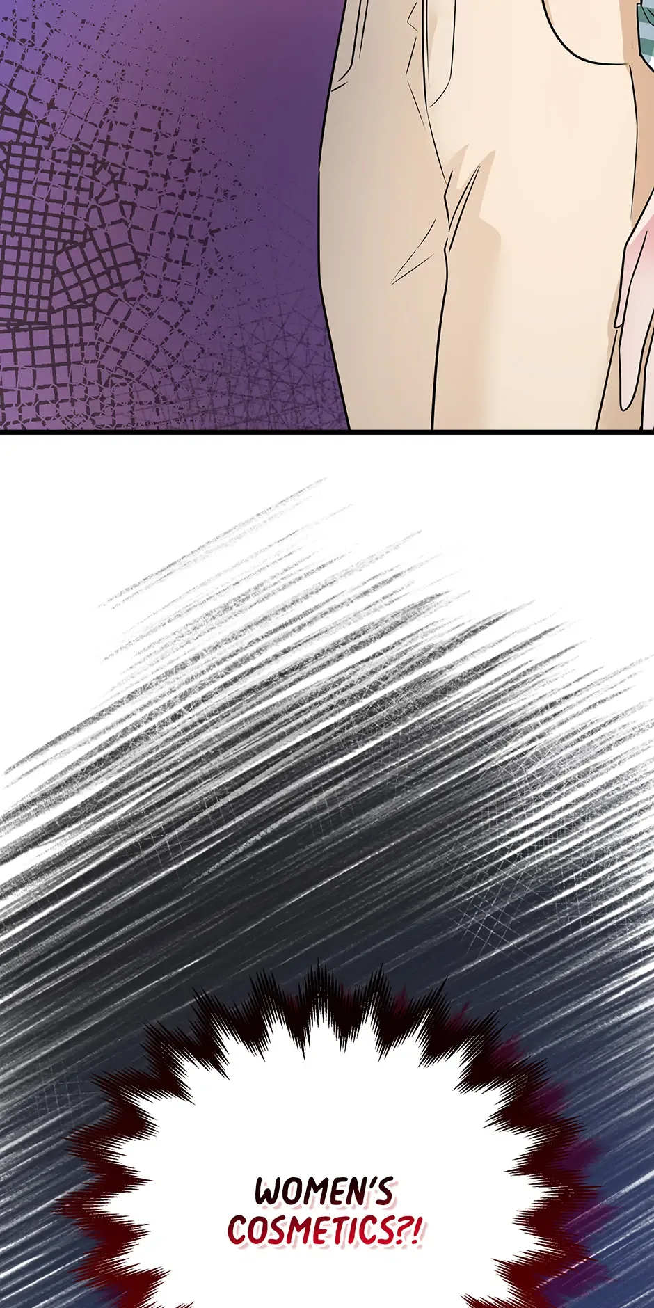 Love on Campus Chapter 34 page 70