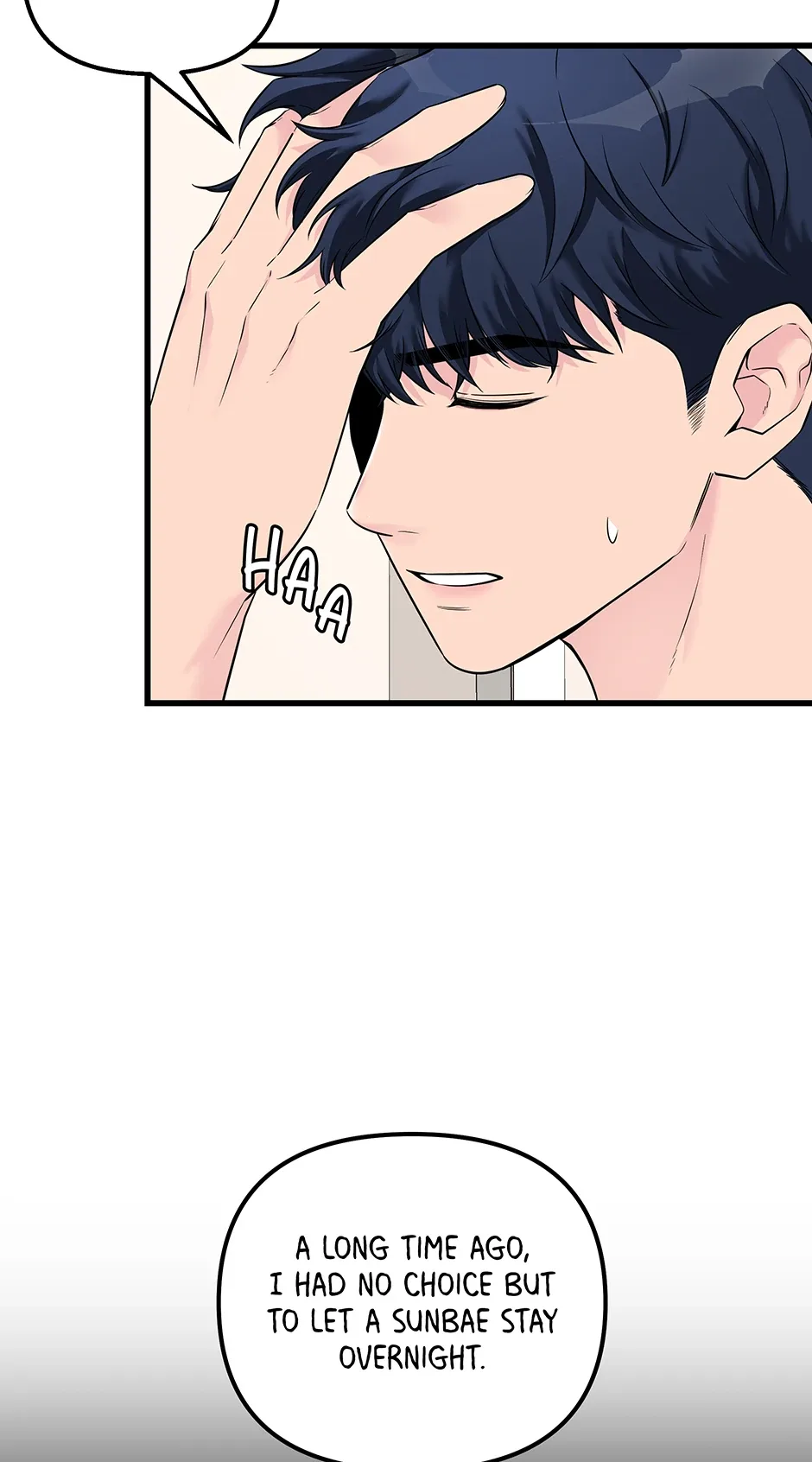 Love on Campus Chapter 42 page 19