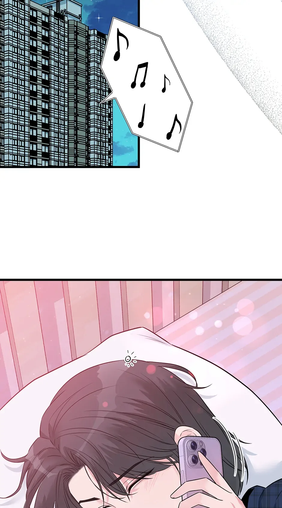 Love on Campus Chapter 42 page 66