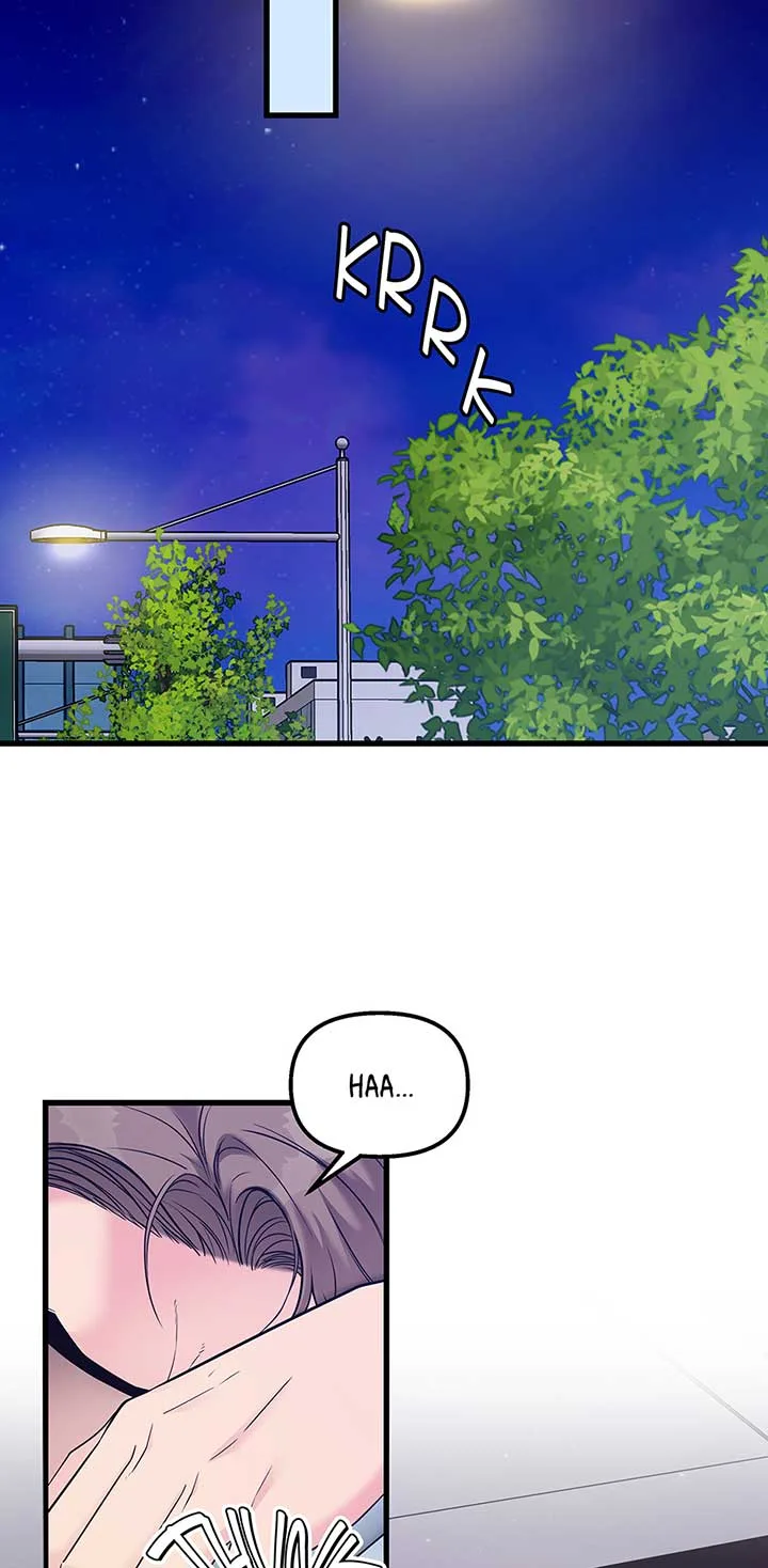 Love on Campus Chapter 36 page 24