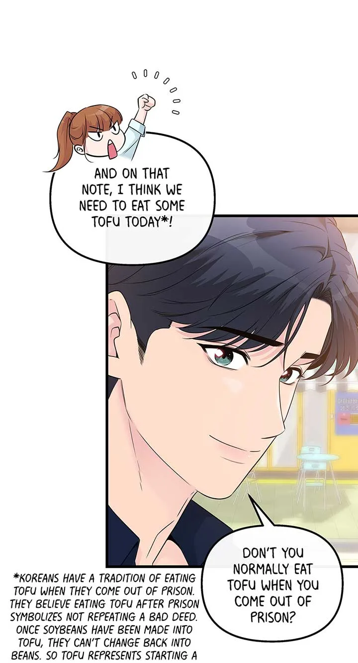 Love on Campus Chapter 36 page 51