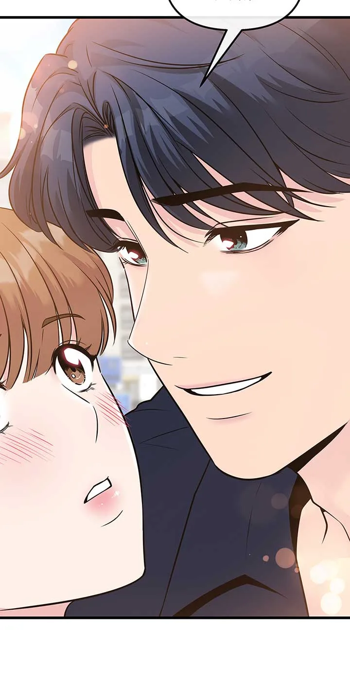 Love on Campus Chapter 36 page 42
