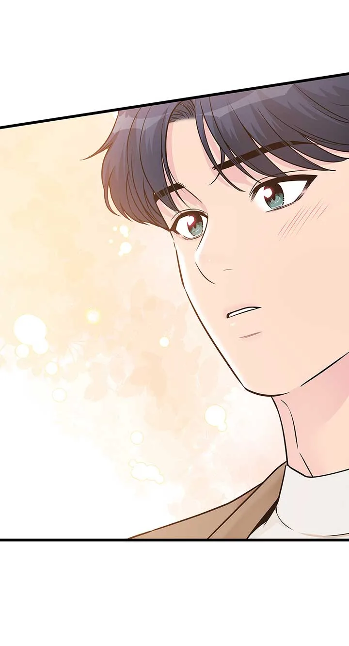 Love on Campus Chapter 36 page 71
