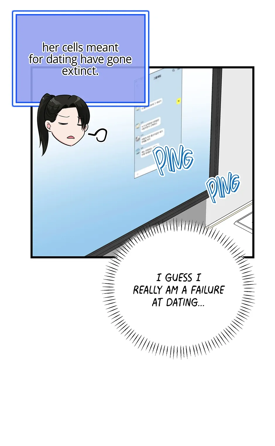 Love on Campus Chapter 45 page 47