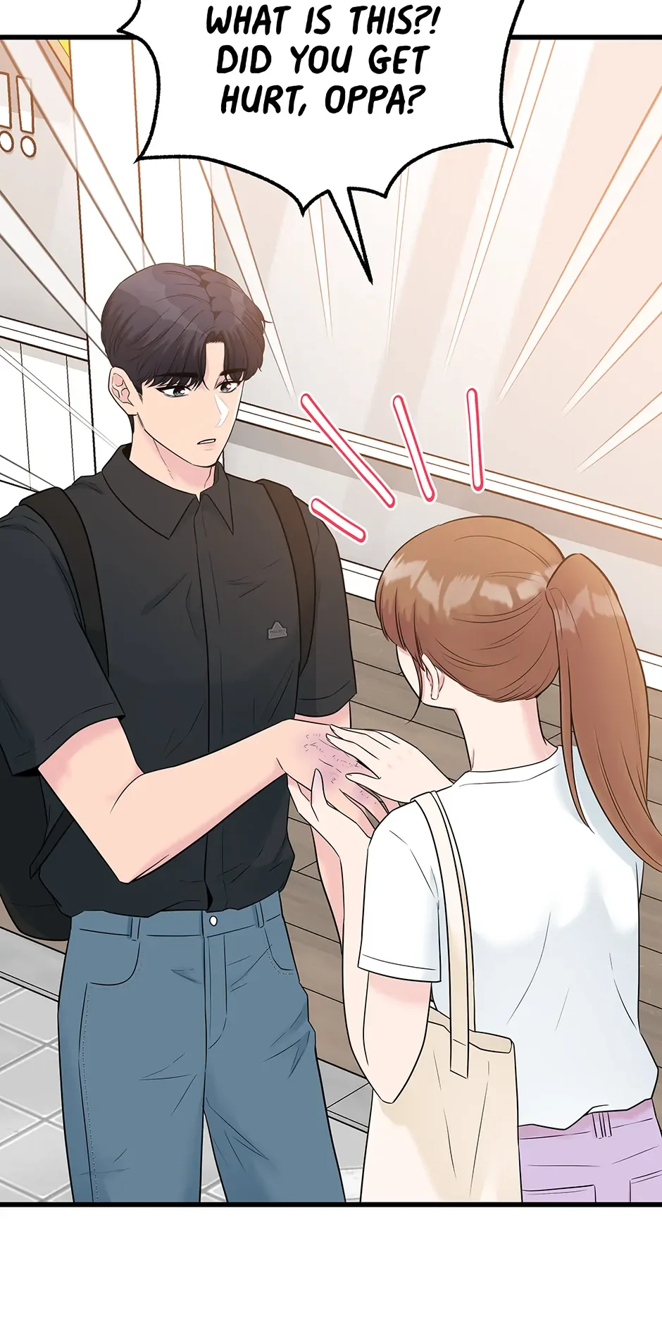 Love on Campus Chapter 46 page 71
