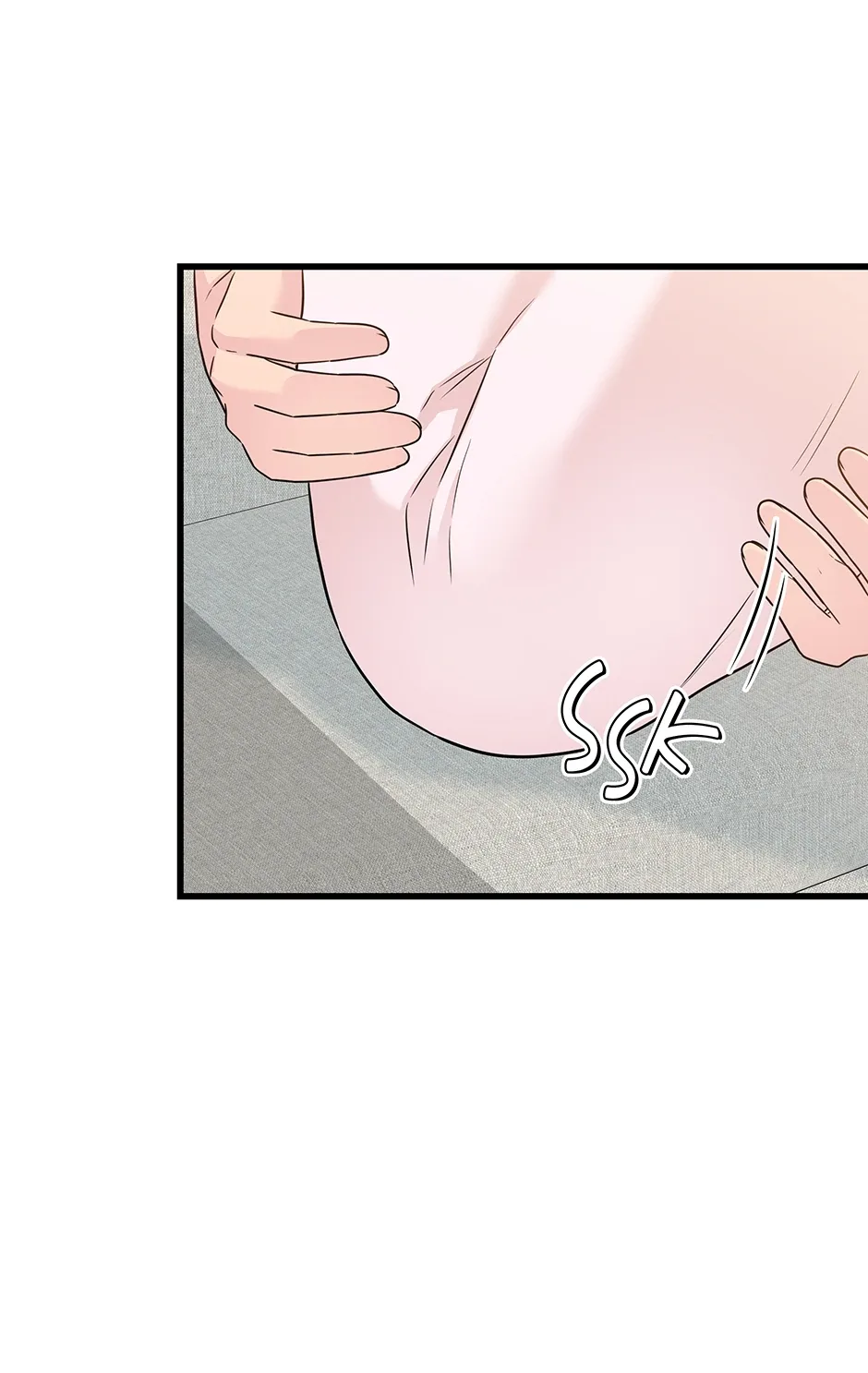 Love on Campus Chapter 52 page 17