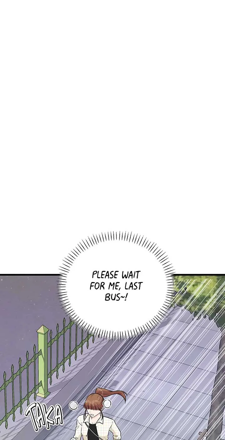 Love on Campus Chapter 54 page 50