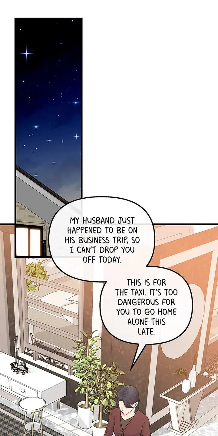 Love on Campus Chapter 54 page 45