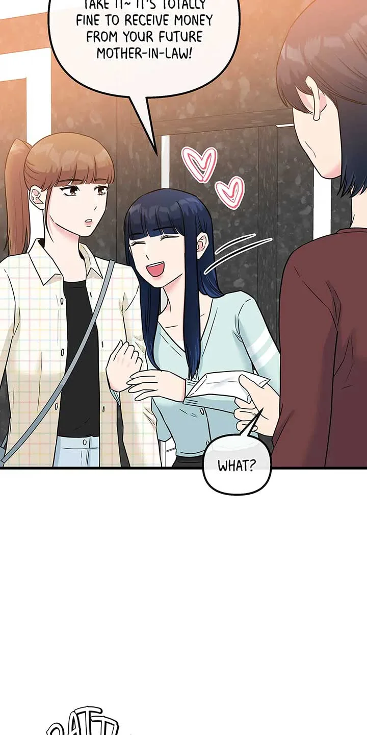 Love on Campus Chapter 54 page 47