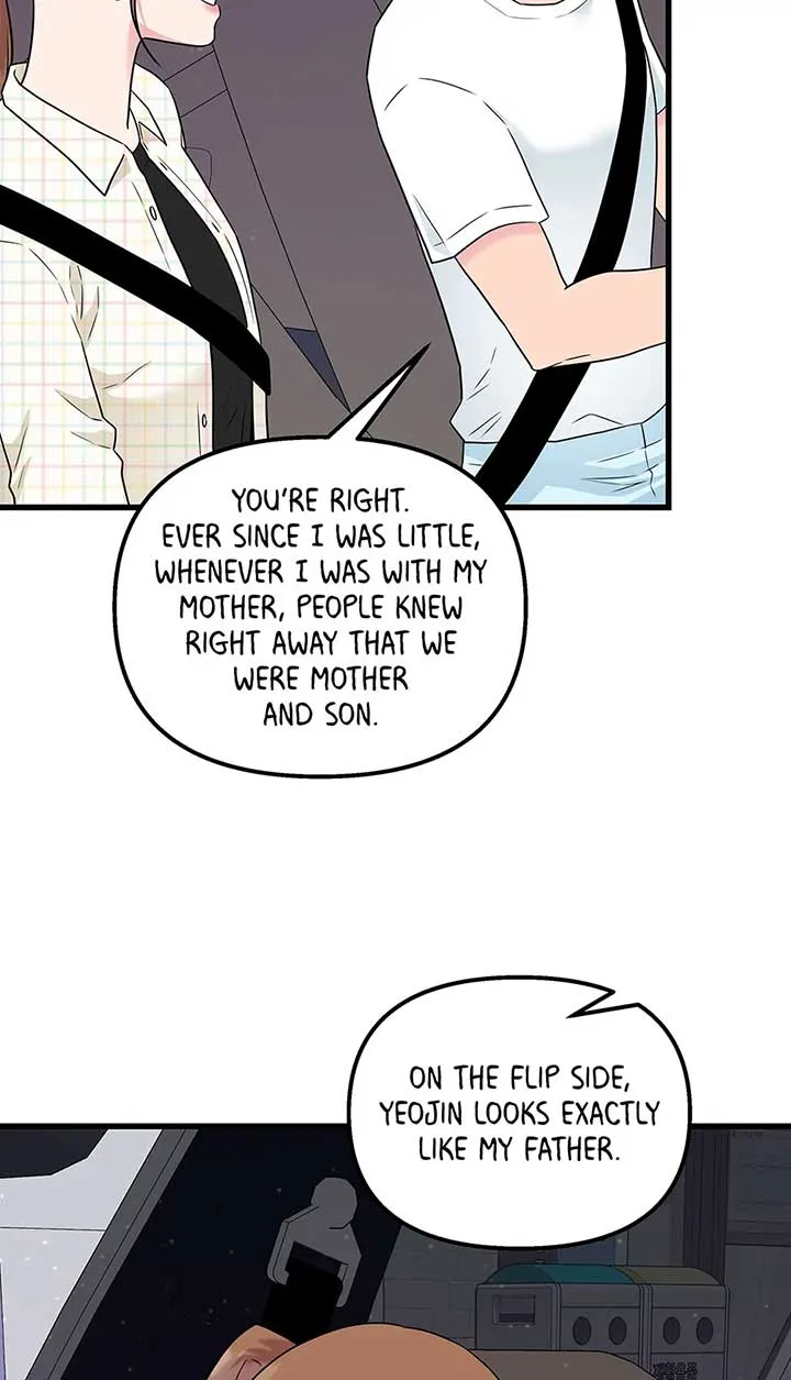 Love on Campus Chapter 54 page 62