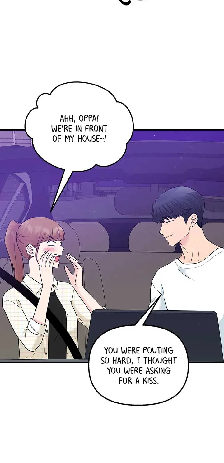 Love on Campus Chapter 54 page 74