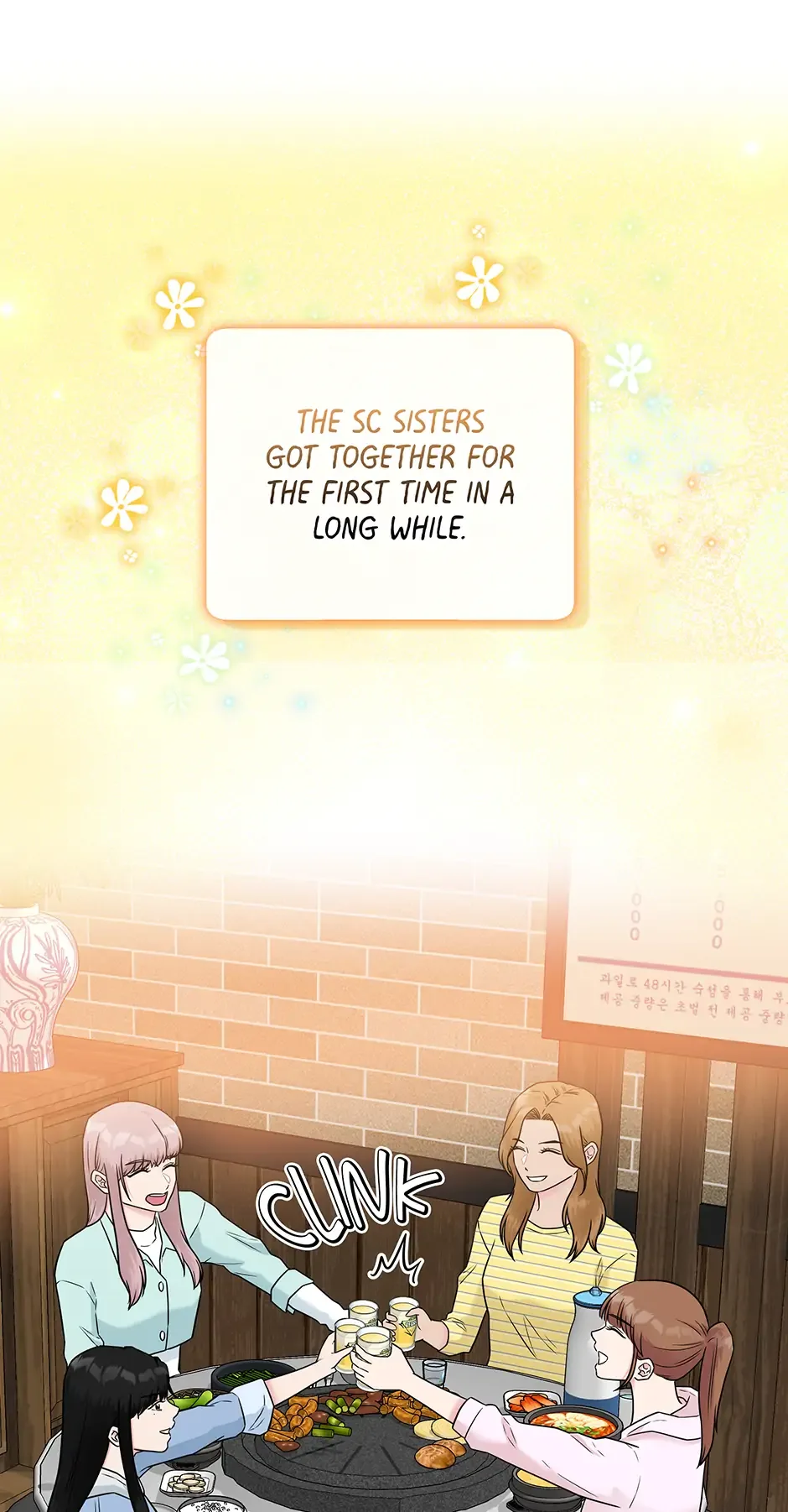 Love on Campus Chapter 58 page 2