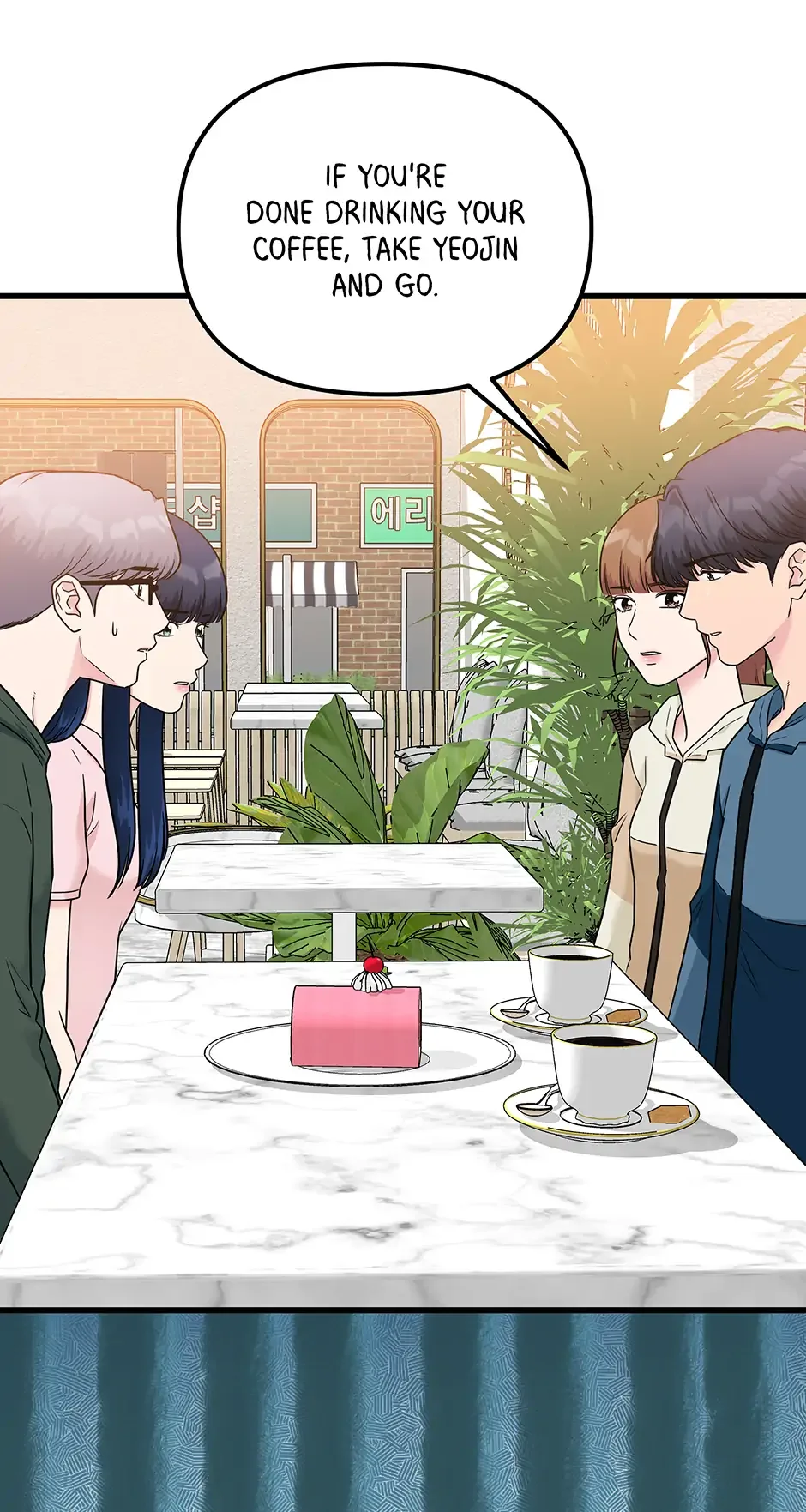 Love on Campus Chapter 57 page 23