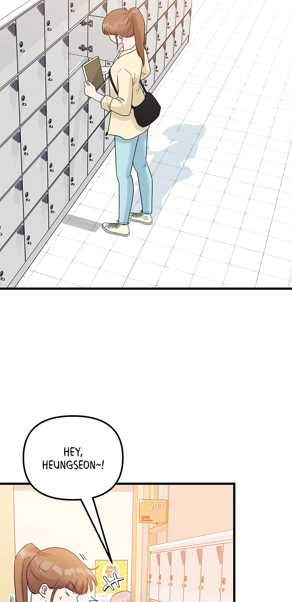 Love on Campus Chapter 58 page 21