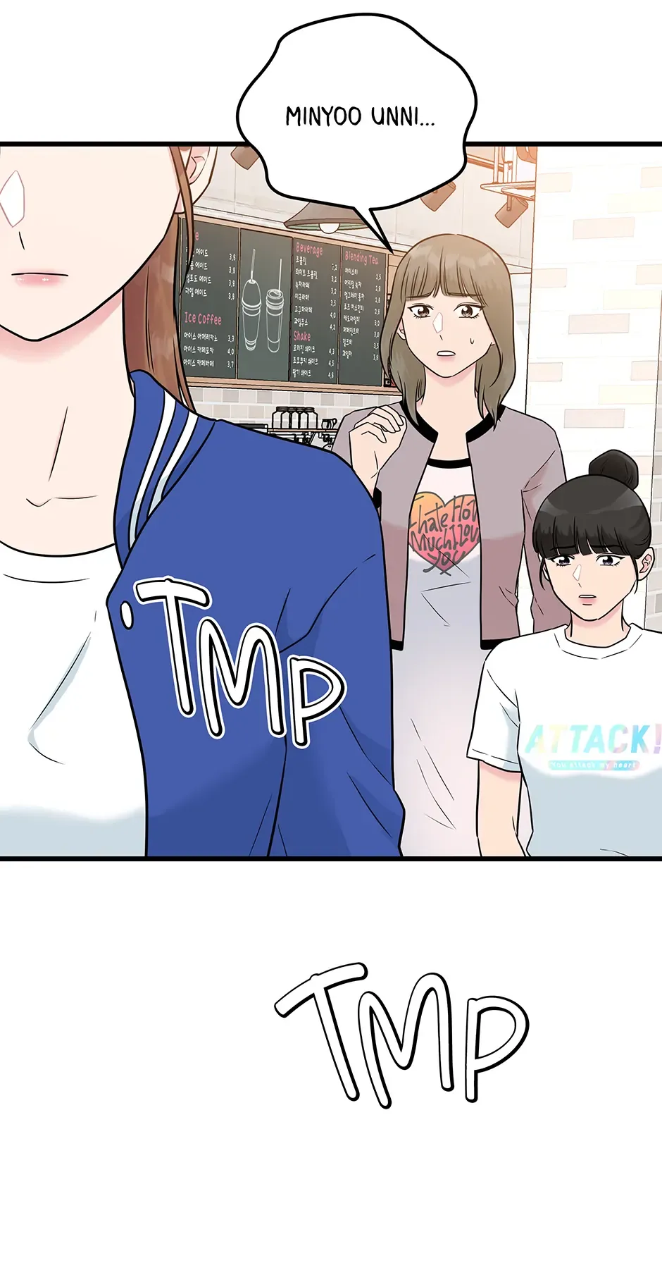 Love on Campus Chapter 55 page 70
