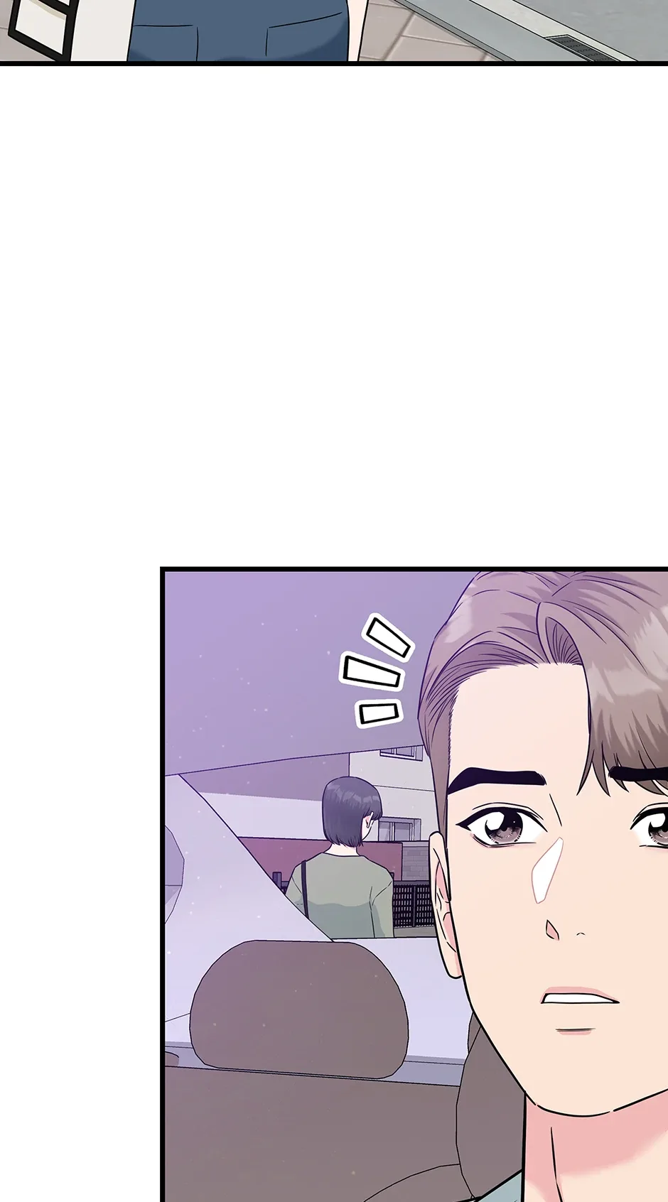 Love on Campus Chapter 57 page 70