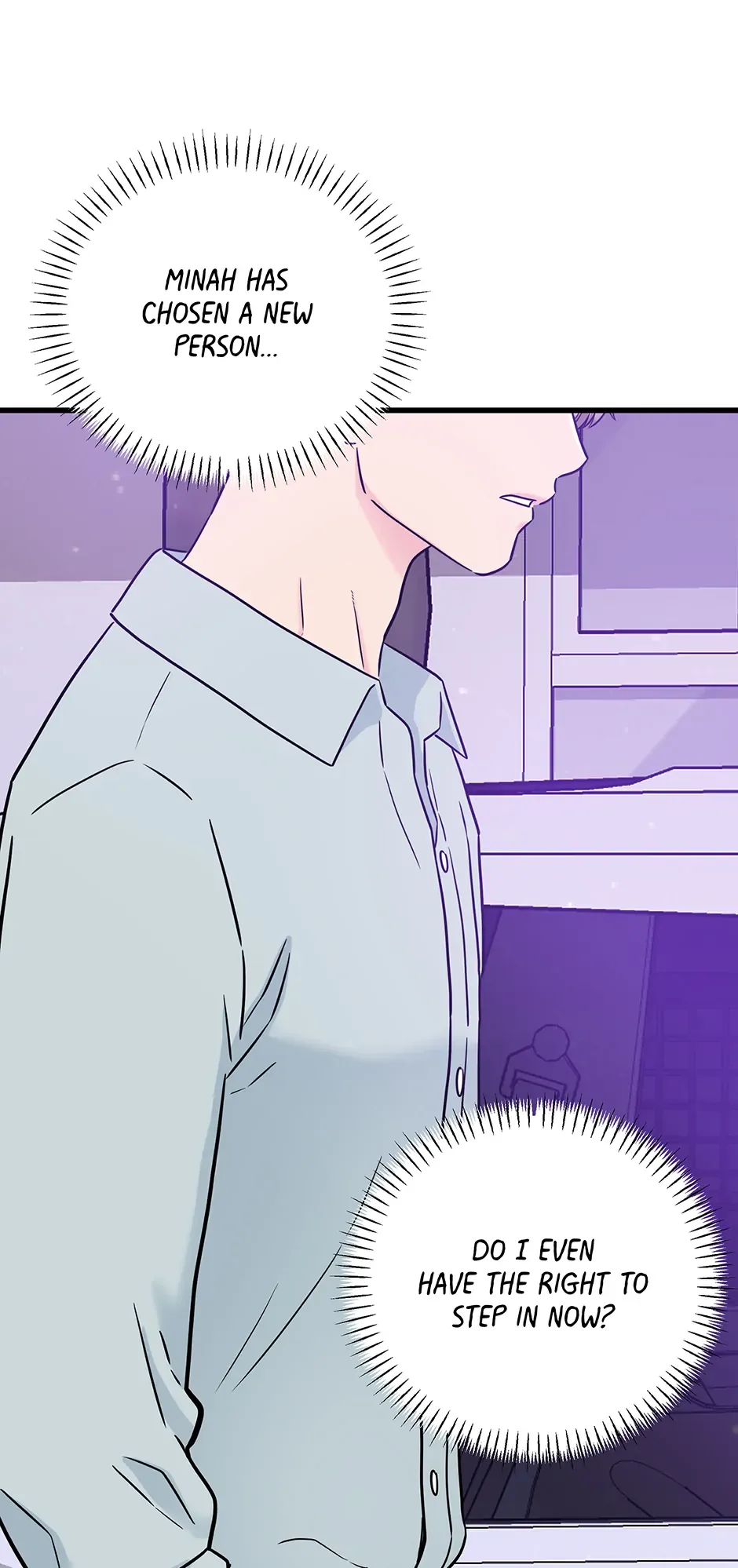Love on Campus Chapter 57 page 79