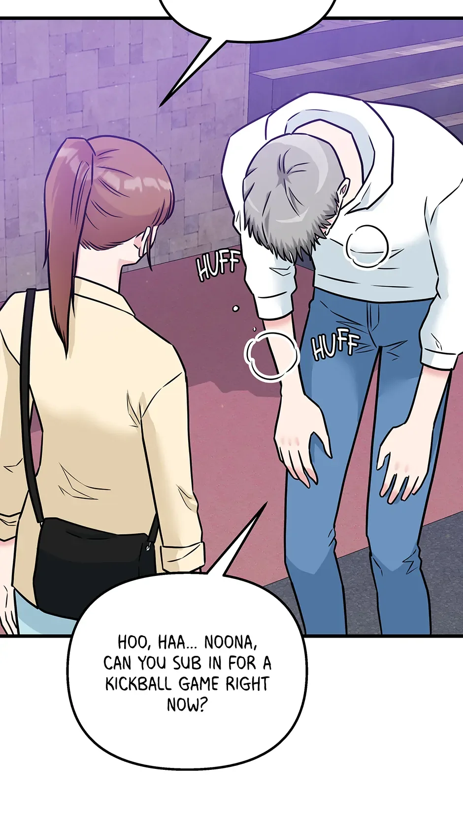 Love on Campus Chapter 58 page 73