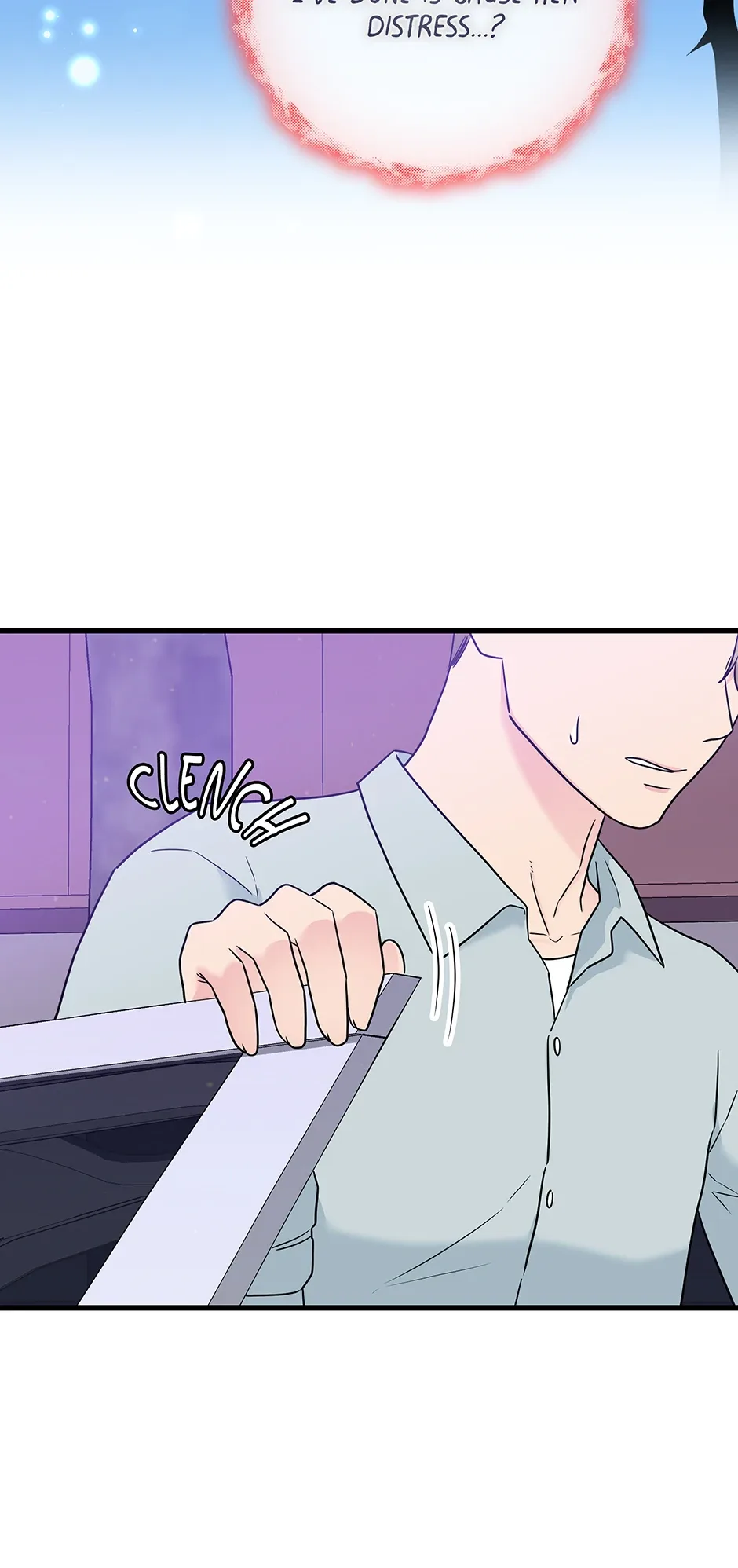 Love on Campus Chapter 57 page 82