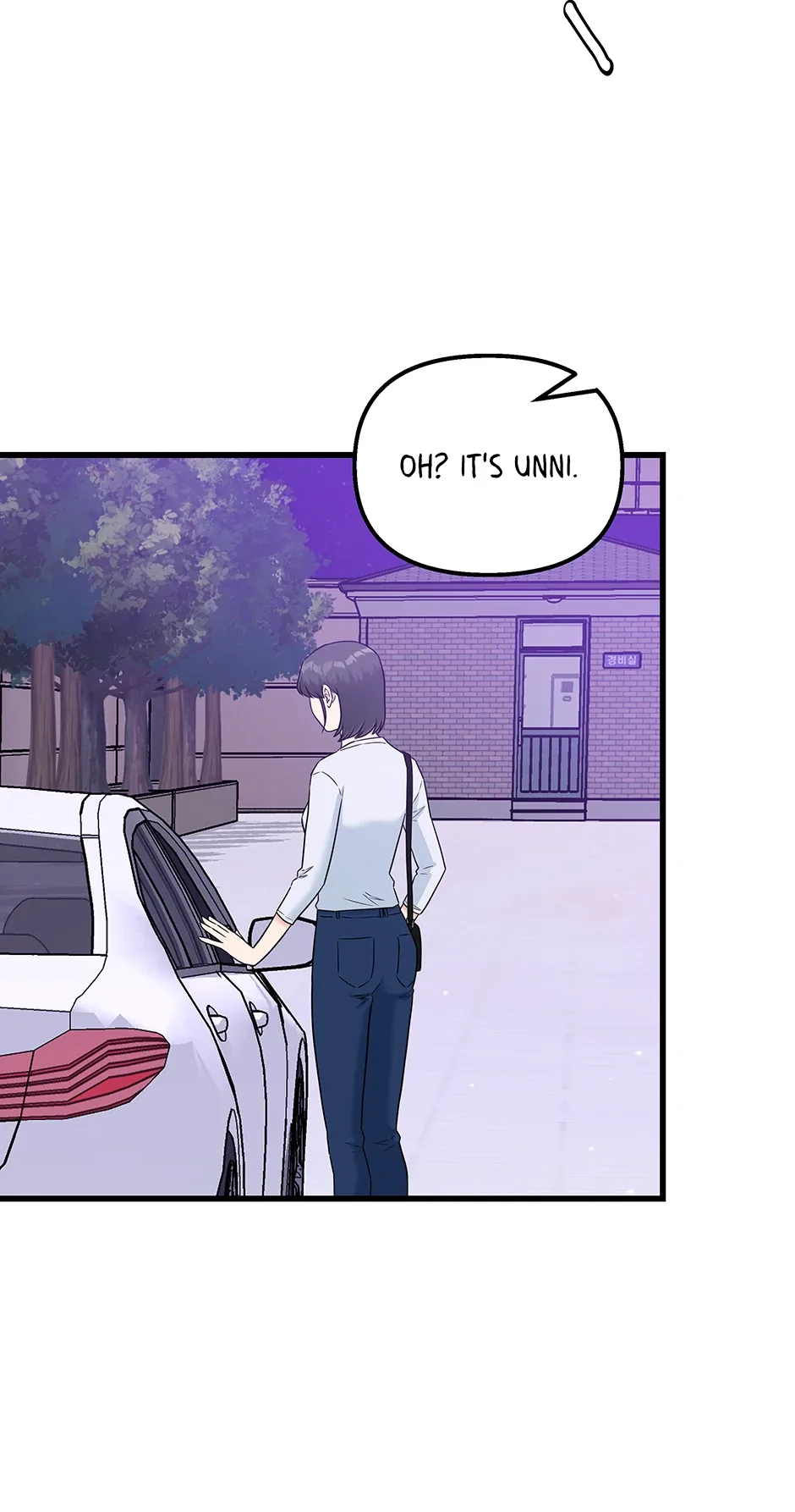 Love on Campus Chapter 66 page 20