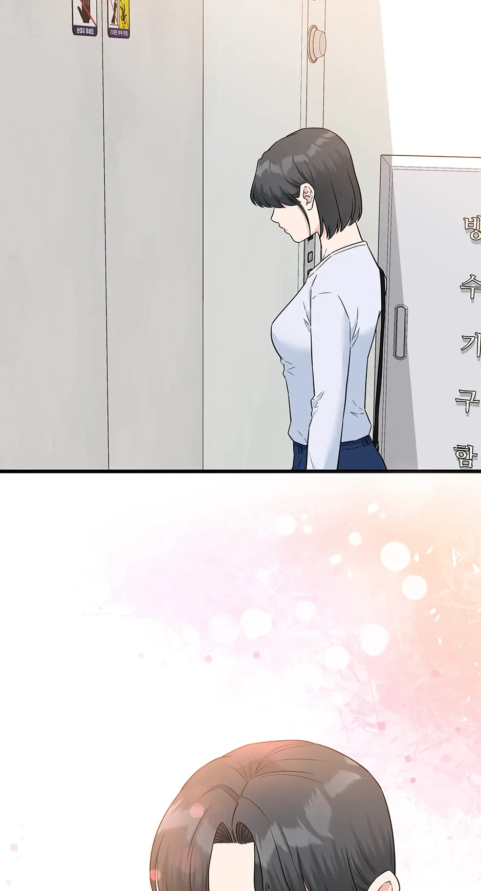 Love on Campus Chapter 66 page 24
