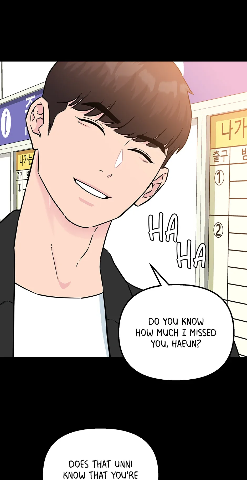 Love on Campus Chapter 65 page 17