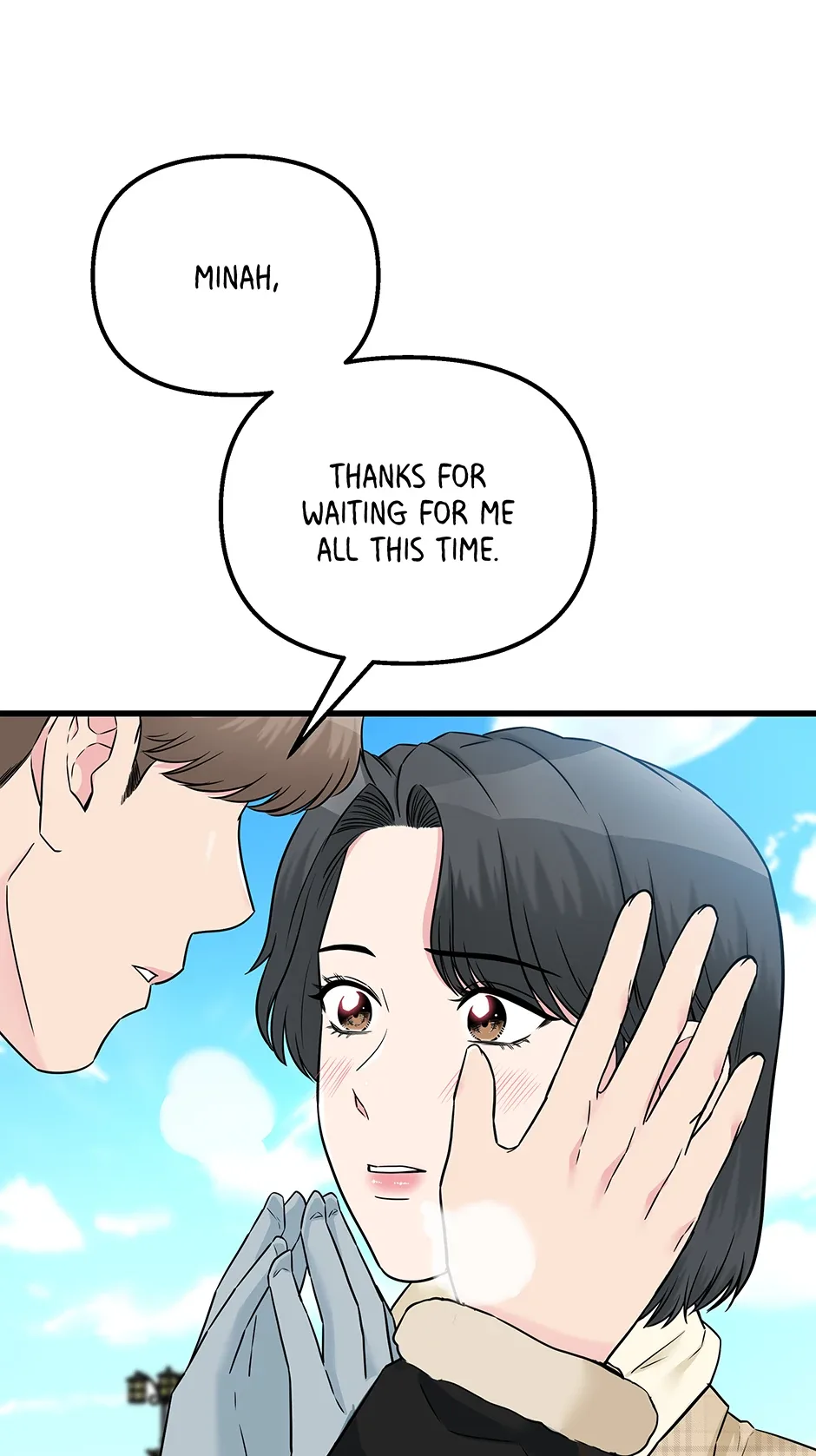 Love on Campus Chapter 68 page 12