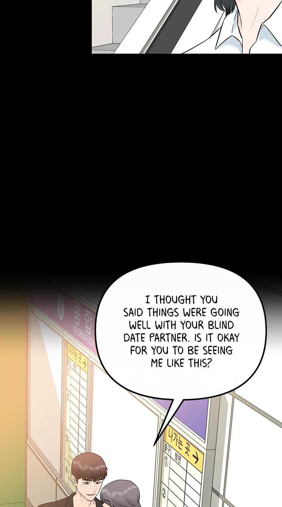 Love on Campus Chapter 65 page 15