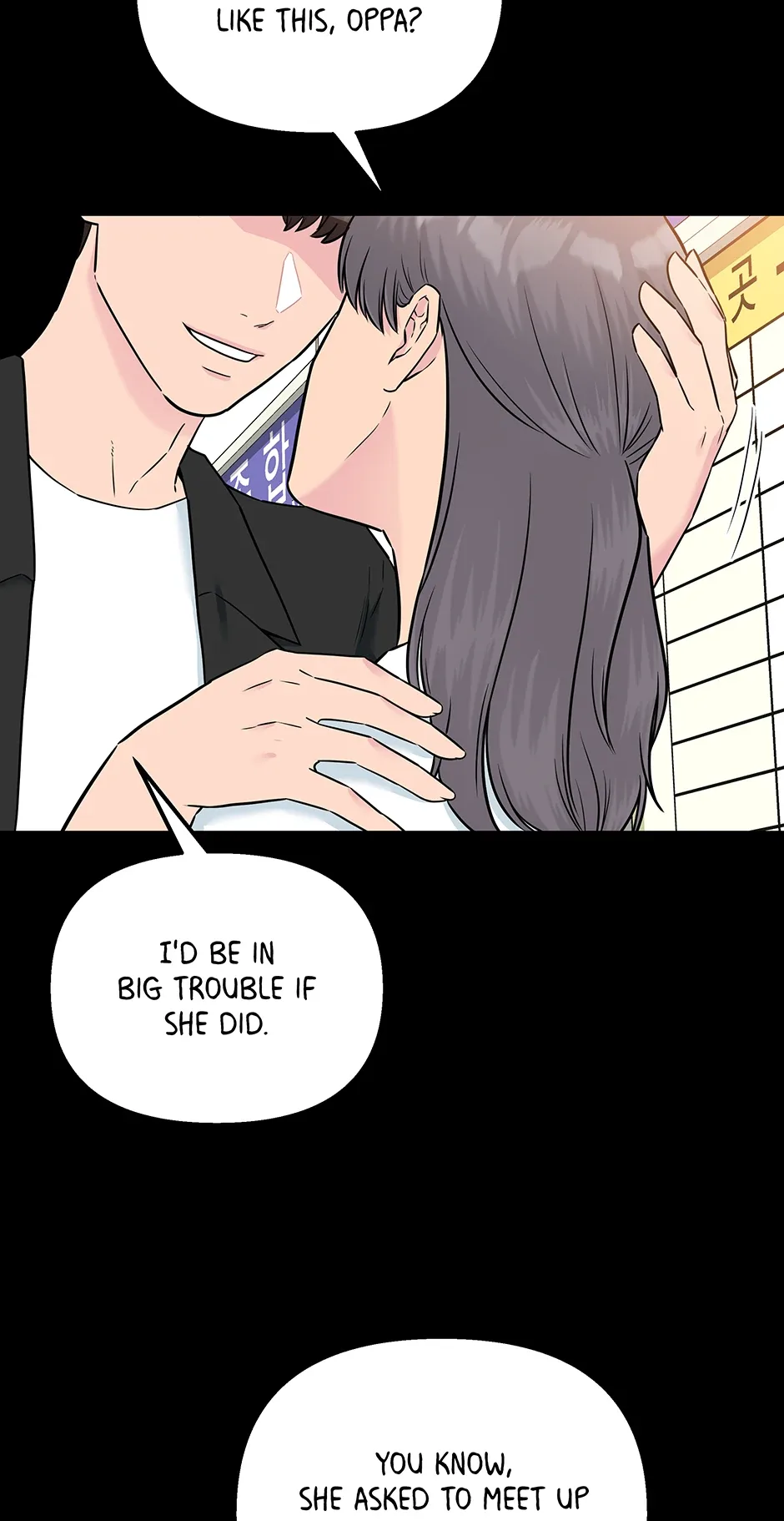 Love on Campus Chapter 65 page 18