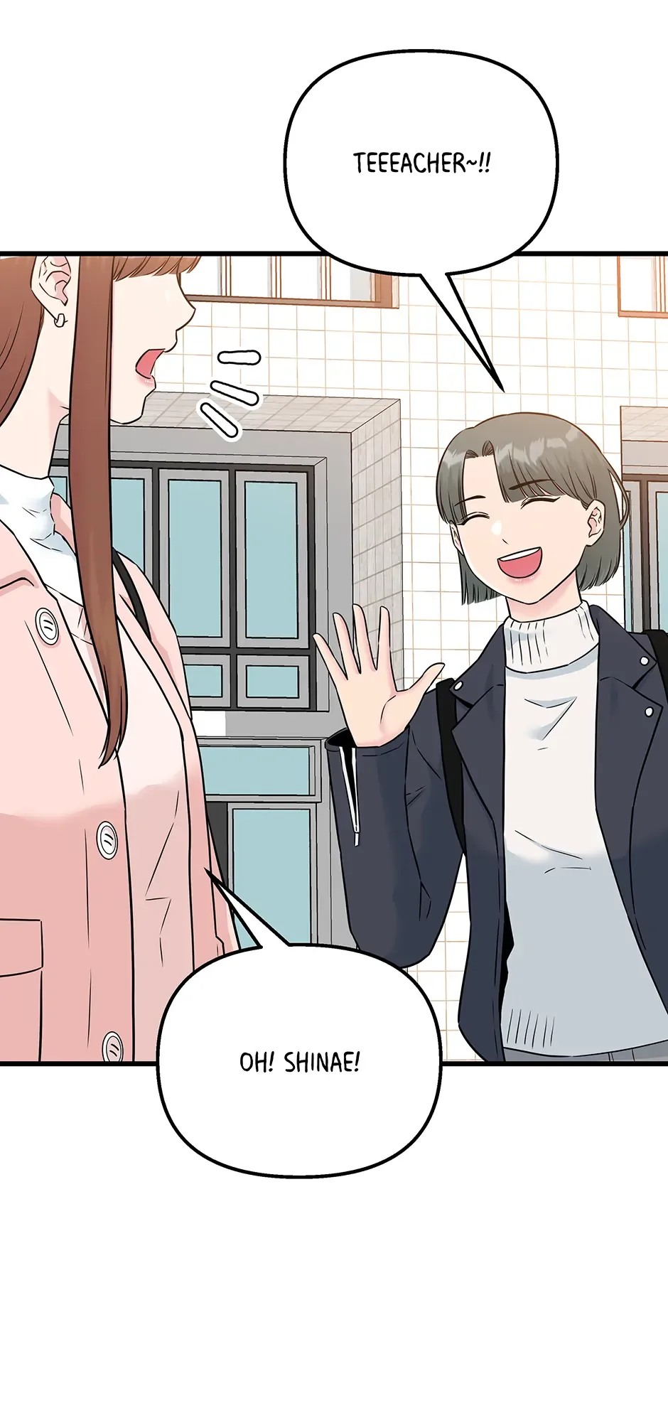 Love on Campus Chapter 68 page 22