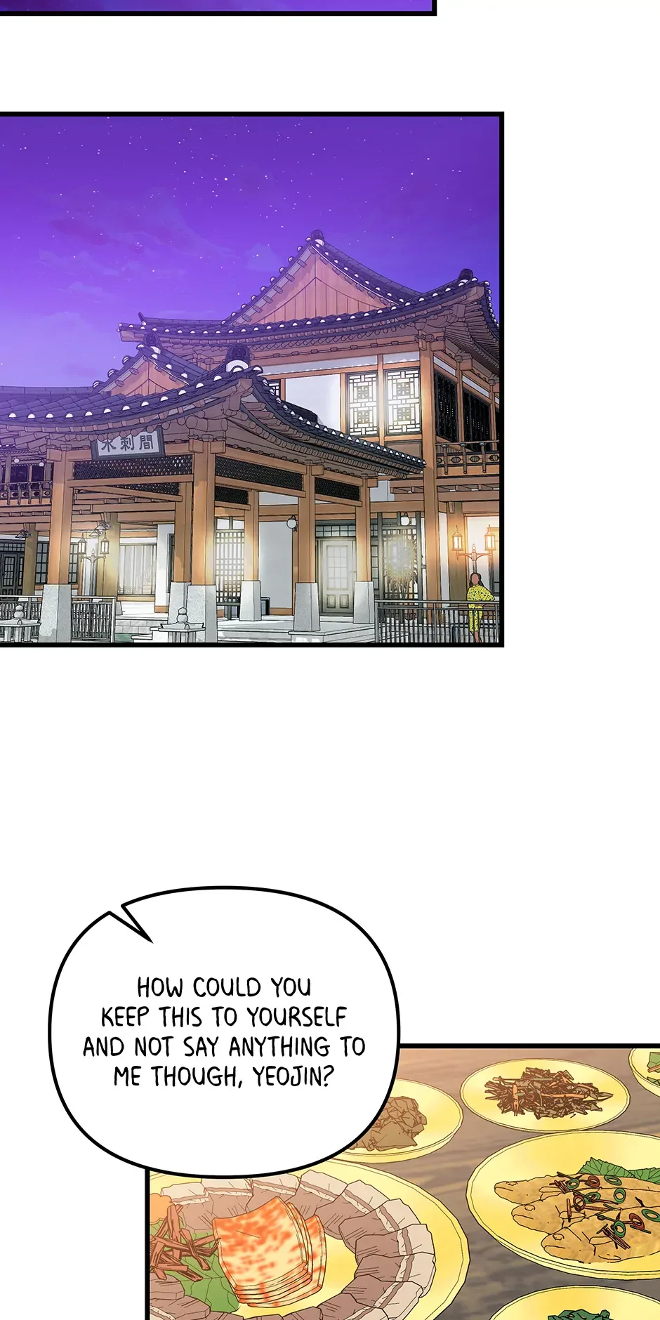 Love on Campus Chapter 61 page 60