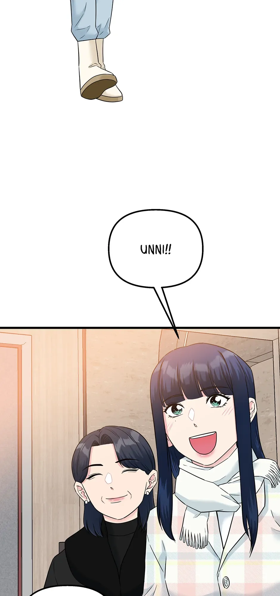 Love on Campus Chapter 66 page 54