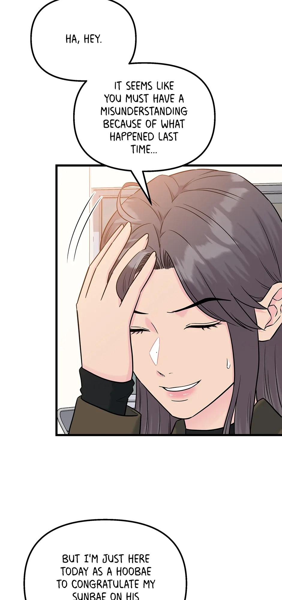 Love on Campus Chapter 67 page 42