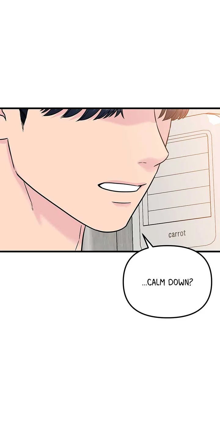 Love on Campus Chapter 70 page 21