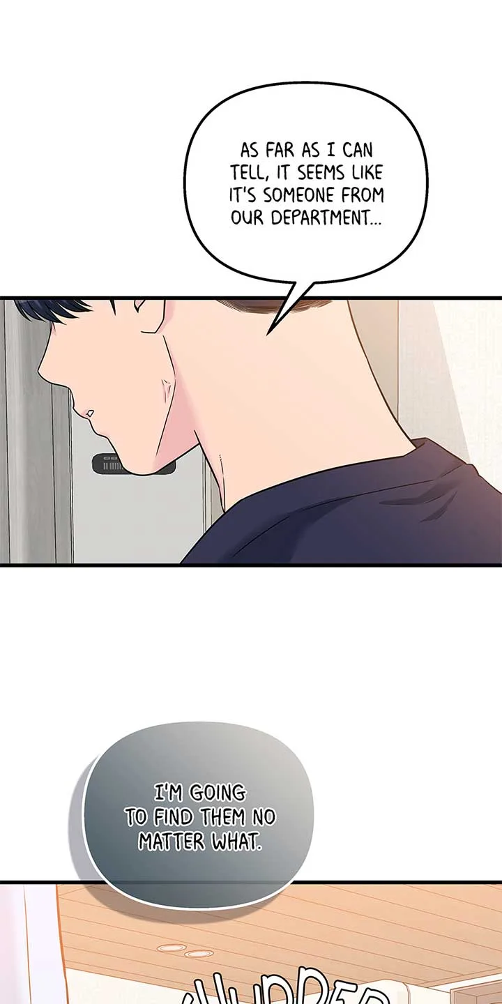 Love on Campus Chapter 70 page 27