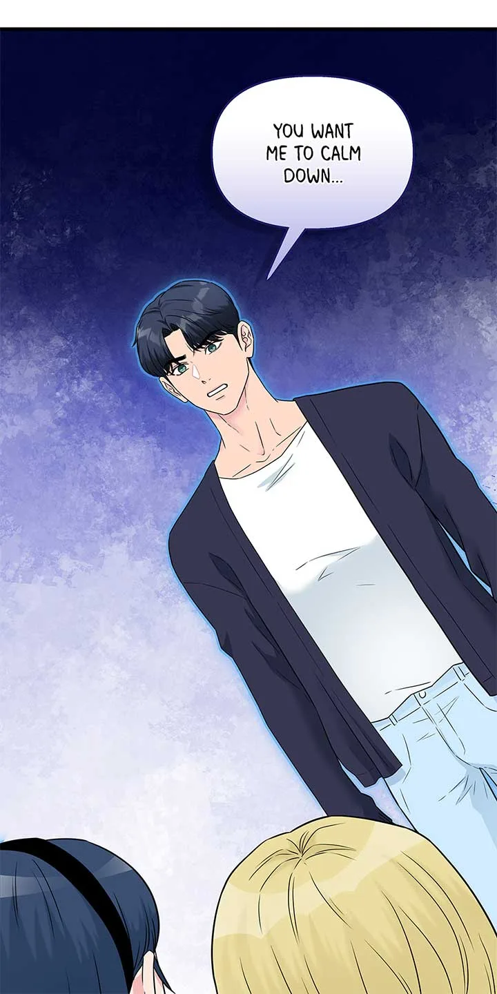 Love on Campus Chapter 70 page 22
